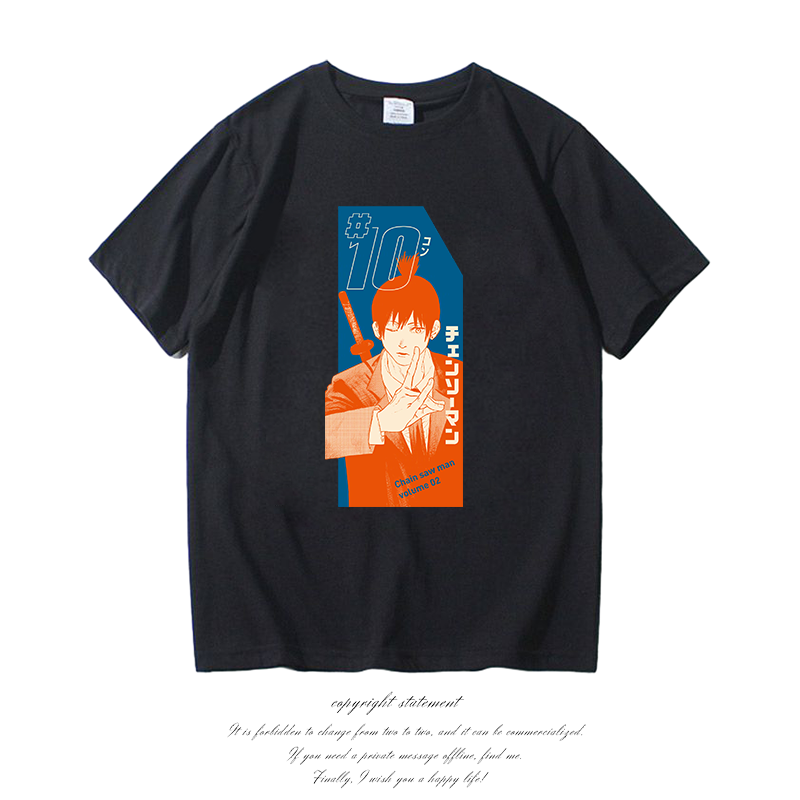 Chainsaw Man Power  Graphic T  – Tee Graphic Print Bewertung und Preis
